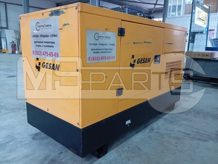 Ремонт дизель-генераторной установки (ДГУ) GESAN DPAS15E - 3